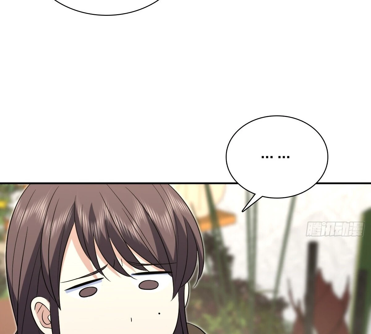My Wife Is From a Thousand Years Ago Chapter 389 - page 70
