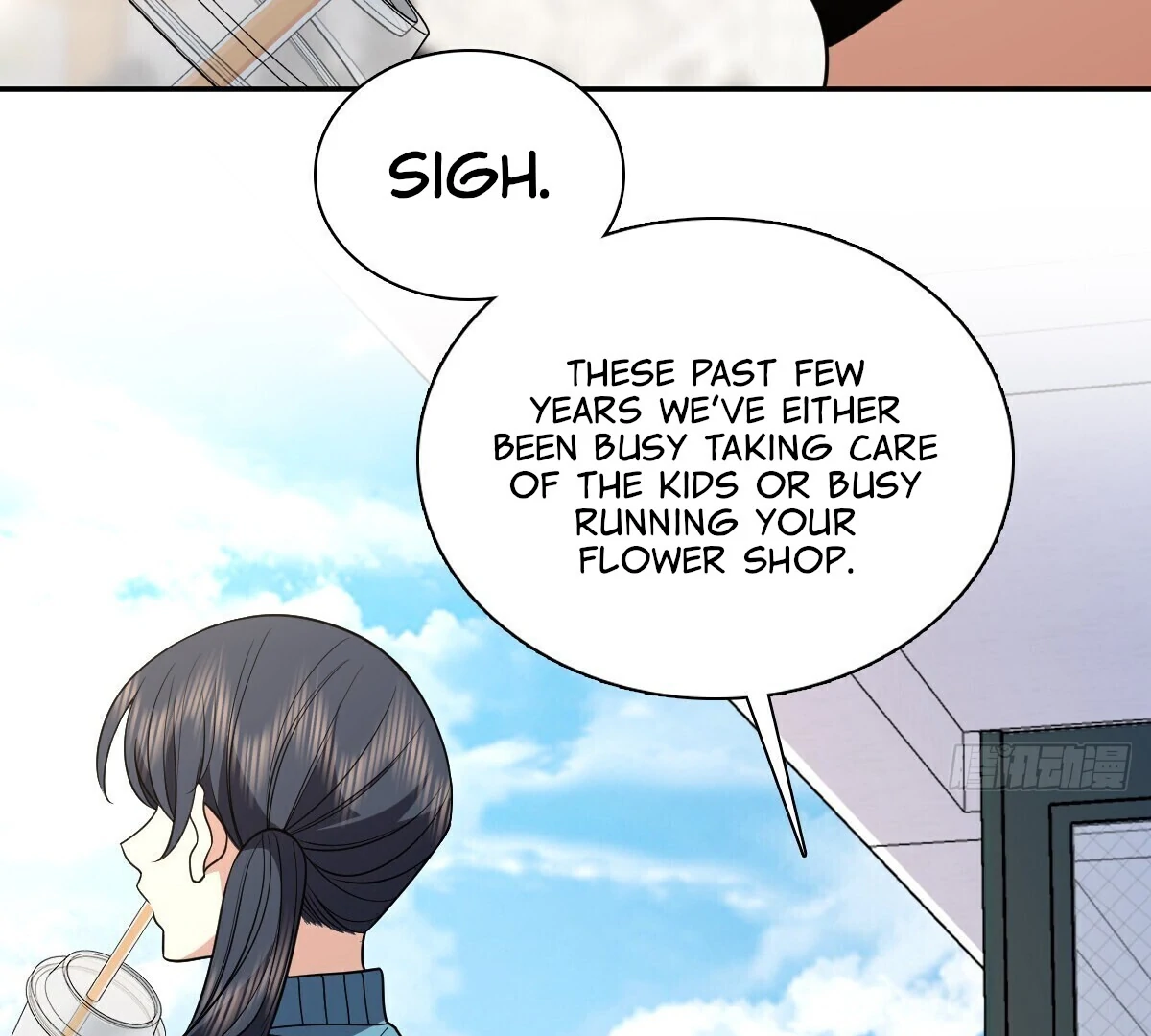 My Wife Is From a Thousand Years Ago Chapter 390 - page 3