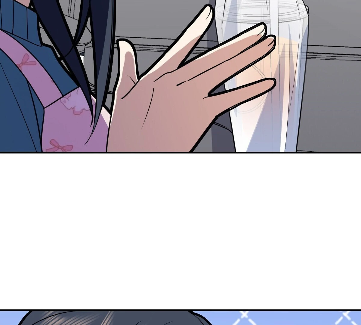 My Wife Is From a Thousand Years Ago Chapter 390 - page 46