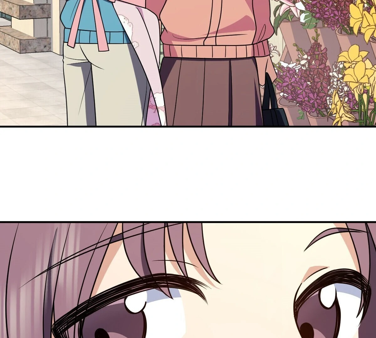 My Wife Is From a Thousand Years Ago Chapter 390 - page 68