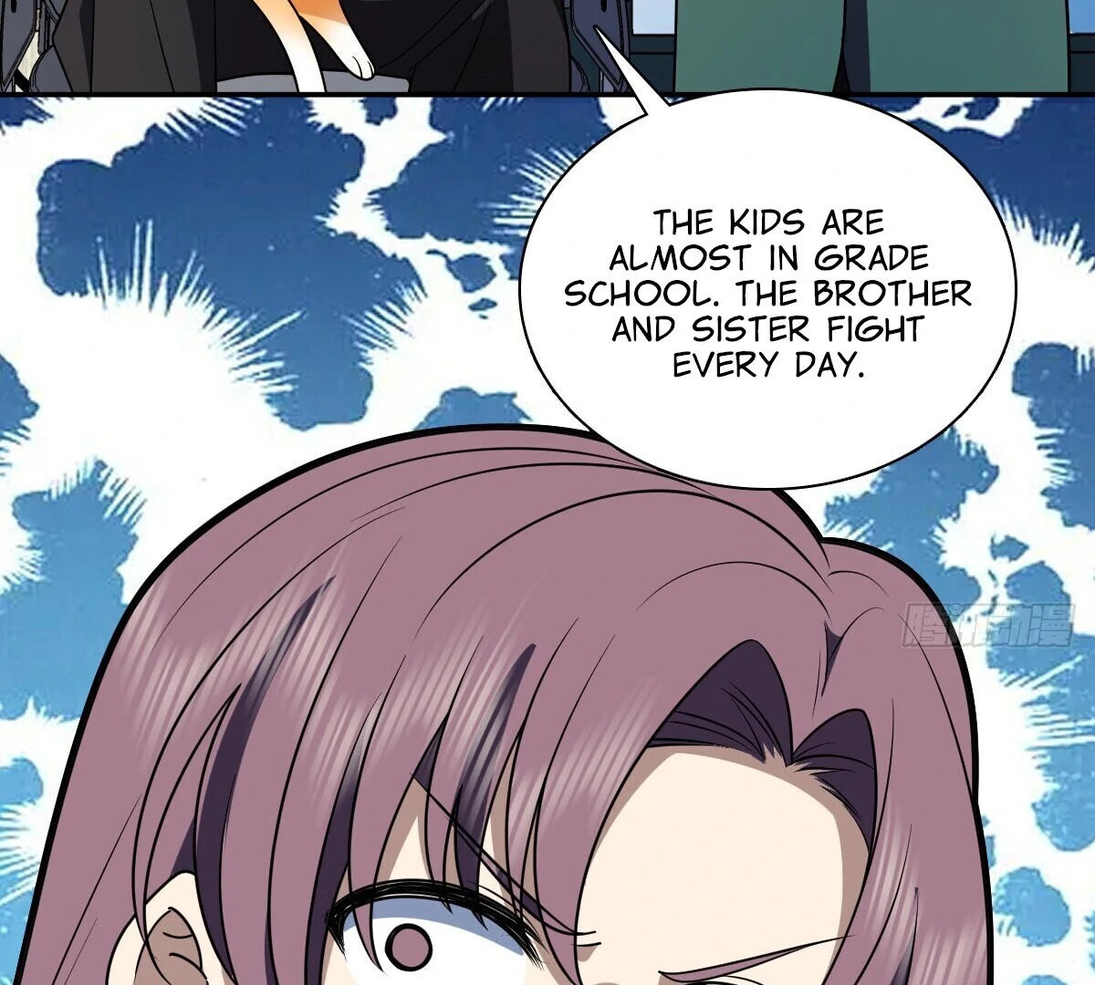 My Wife Is From a Thousand Years Ago Chapter 390 - page 71