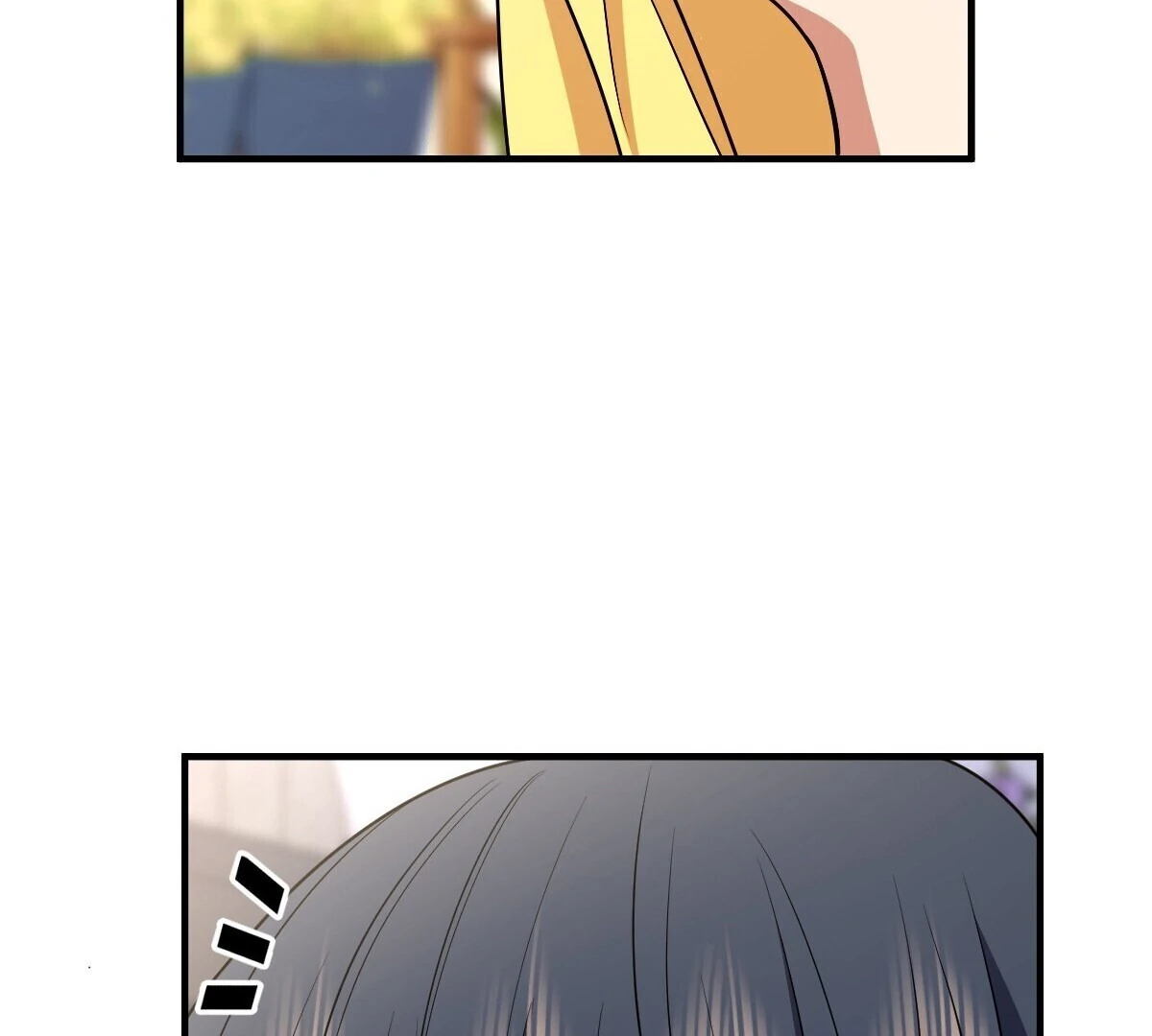 My Wife Is From a Thousand Years Ago Chapter 390 - page 83