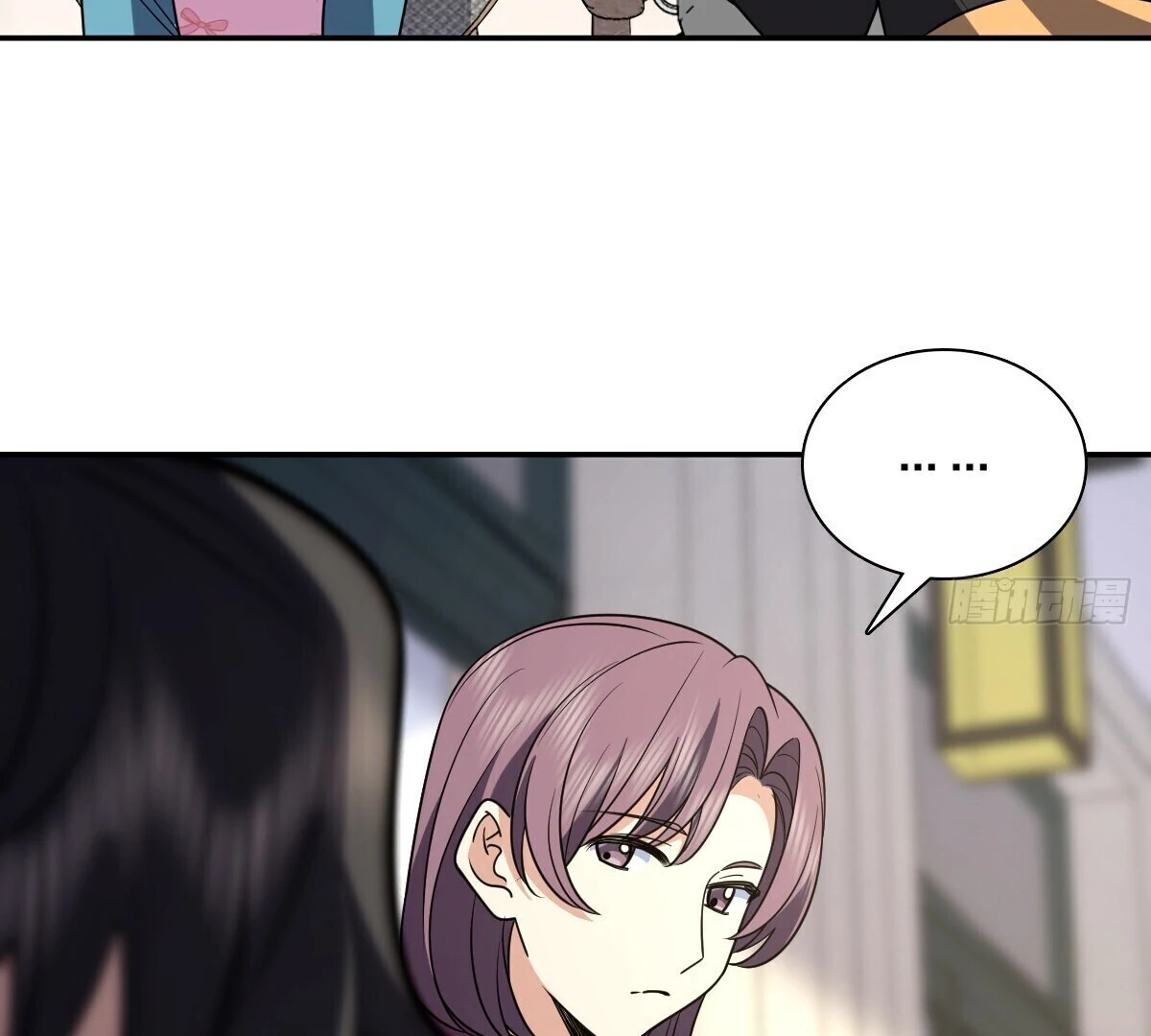 My Wife Is From a Thousand Years Ago Chapter 390 - page 92