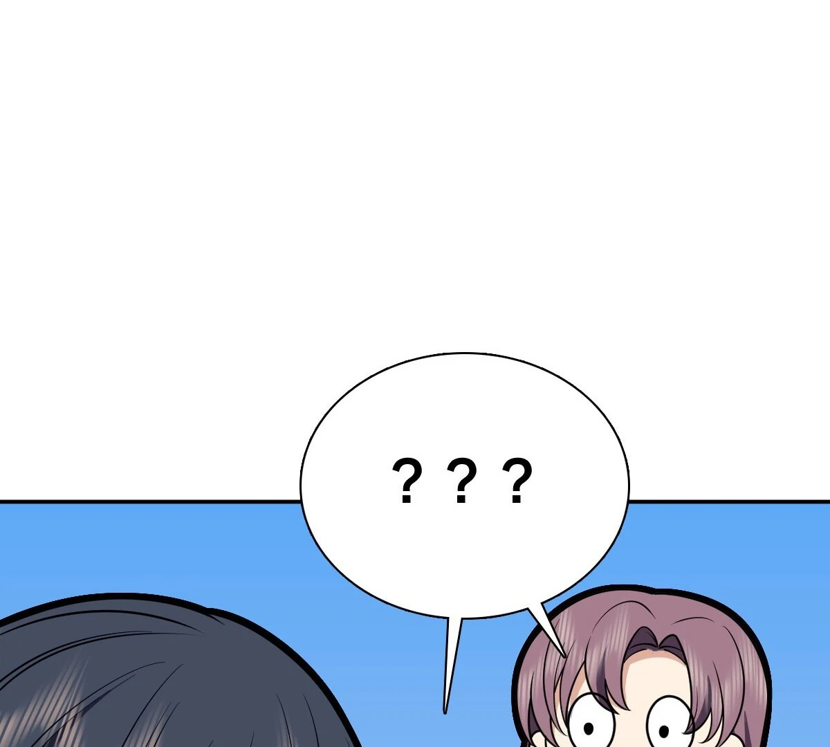 My Wife Is From a Thousand Years Ago Chapter 390 - page 98
