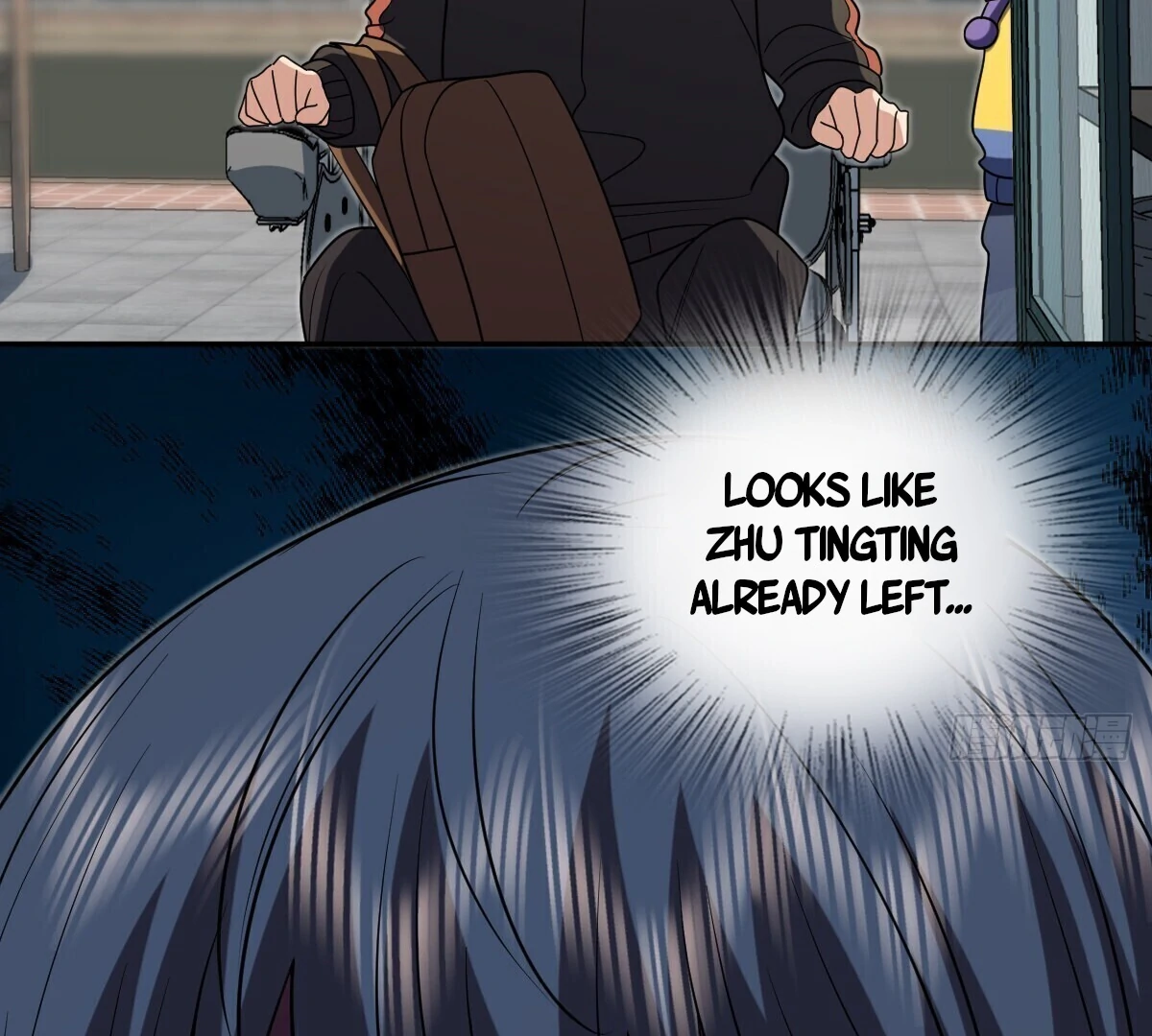 My Wife Is From a Thousand Years Ago Chapter 391 - page 15