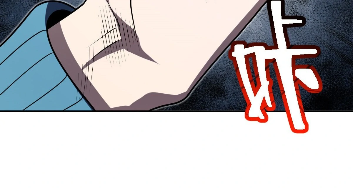 My Wife Is From a Thousand Years Ago Chapter 391 - page 35