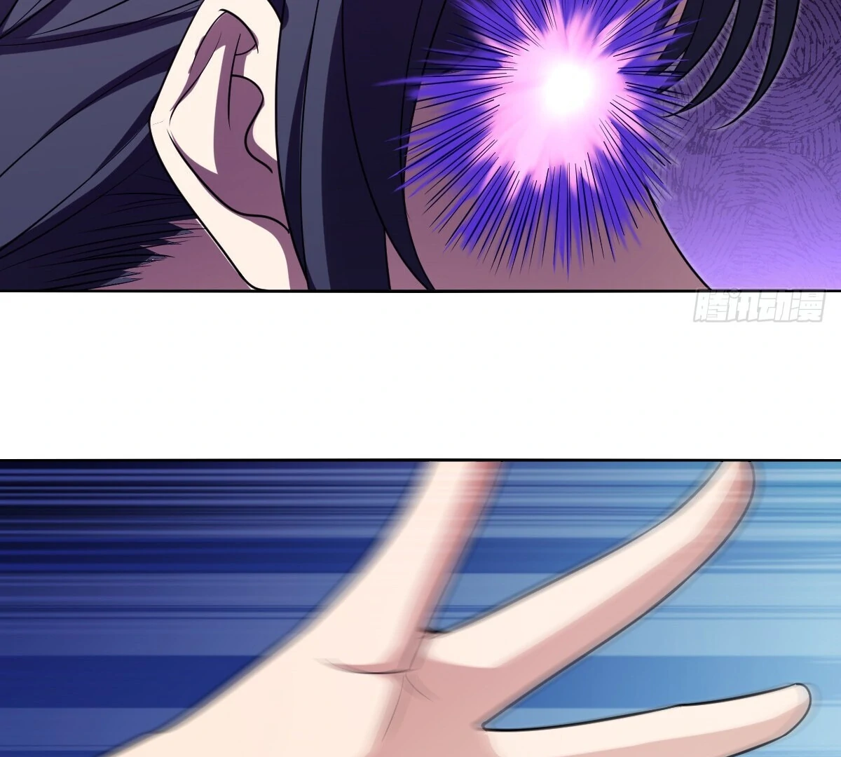 My Wife Is From a Thousand Years Ago Chapter 391 - page 67