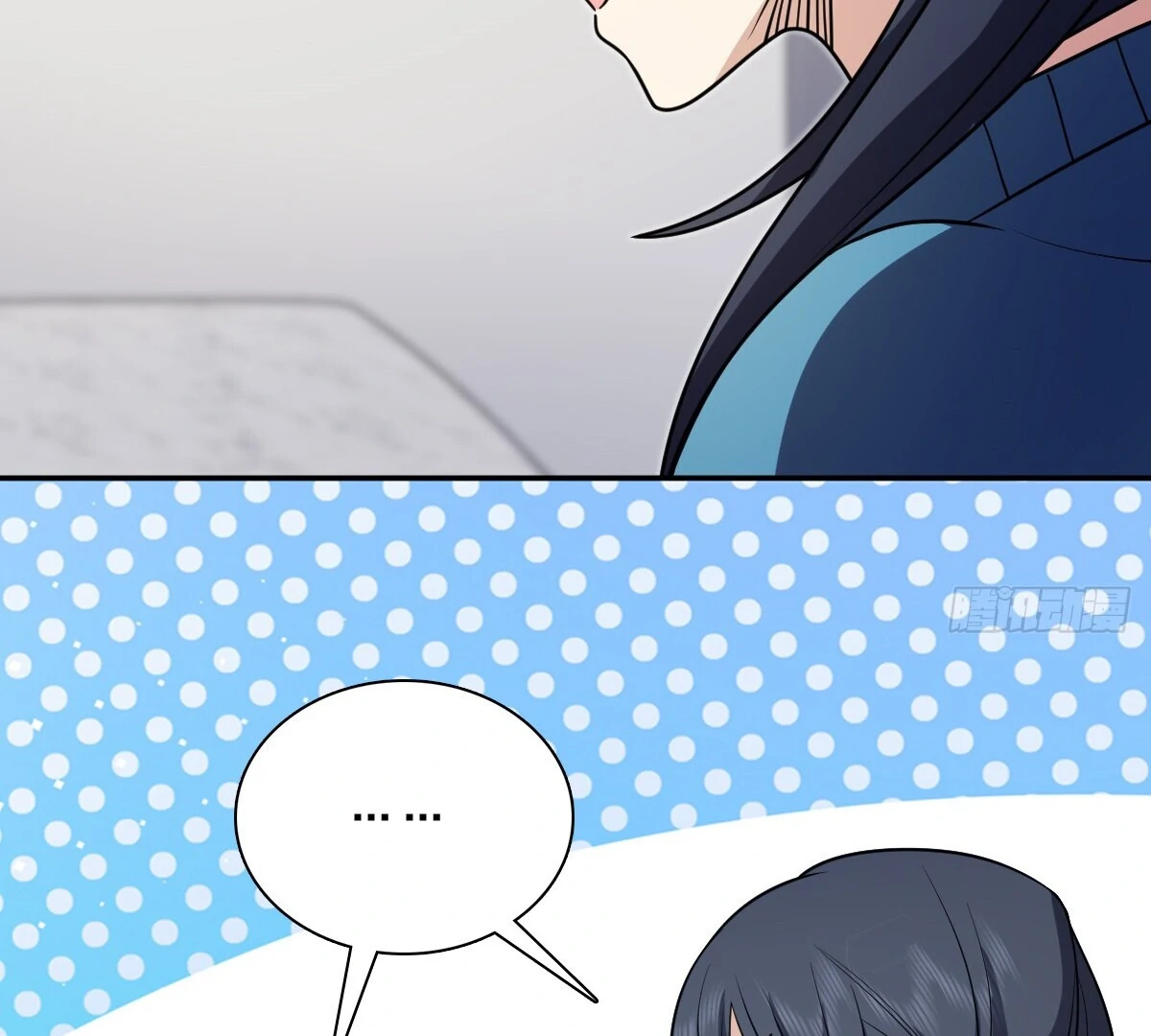 My Wife Is From a Thousand Years Ago Chapter 391 - page 86