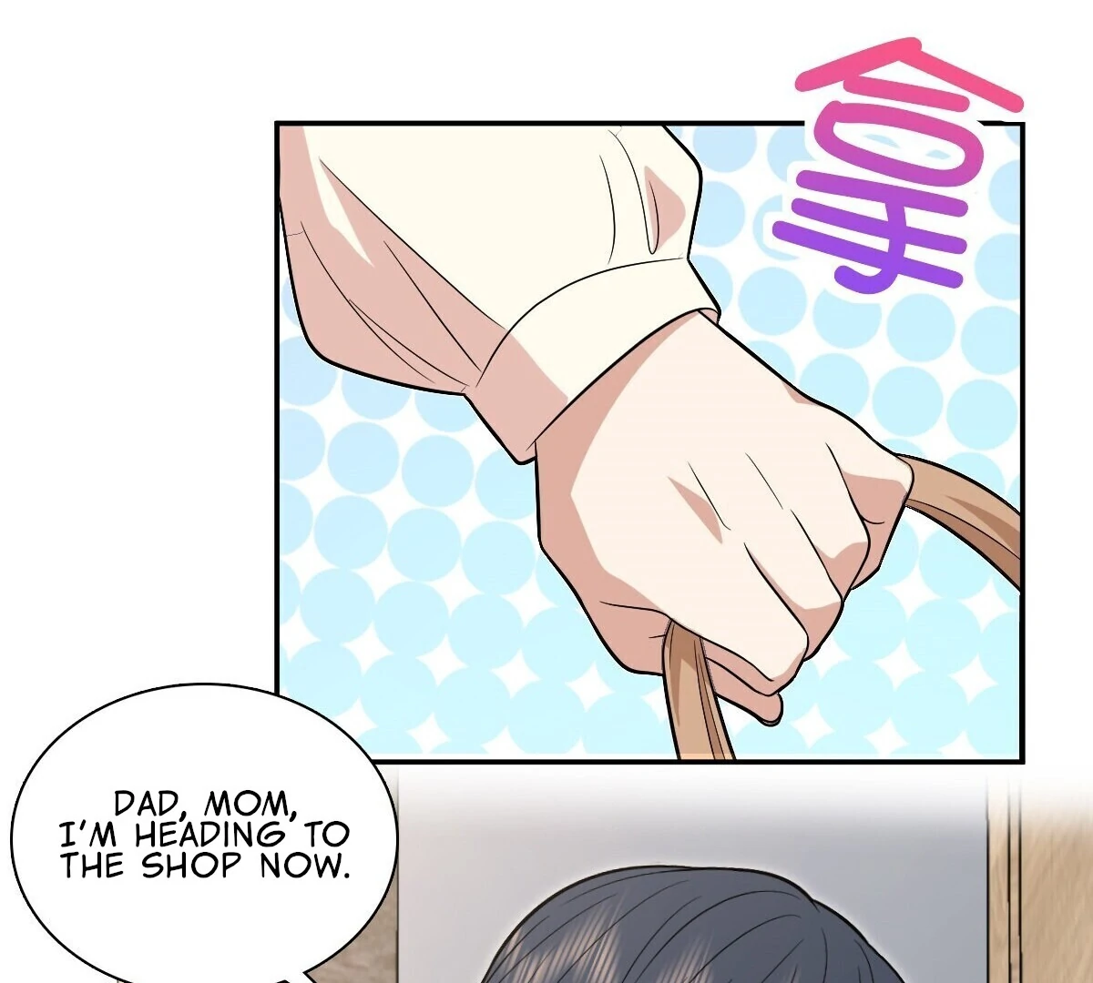My Wife Is From a Thousand Years Ago Chapter 392 - page 105