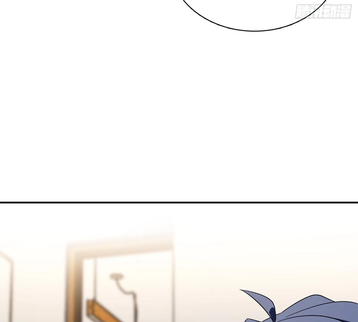 My Wife Is From a Thousand Years Ago Chapter 392 - page 54