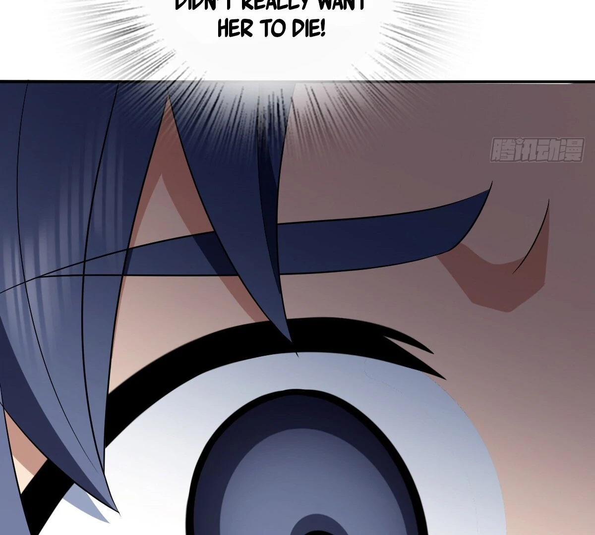 My Wife Is From a Thousand Years Ago Chapter 392 - page 59