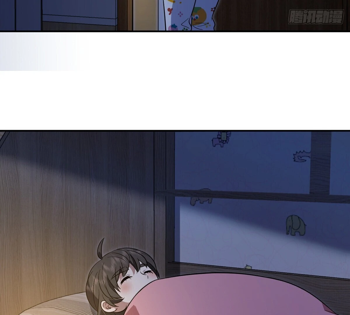 My Wife Is From a Thousand Years Ago Chapter 392 - page 64