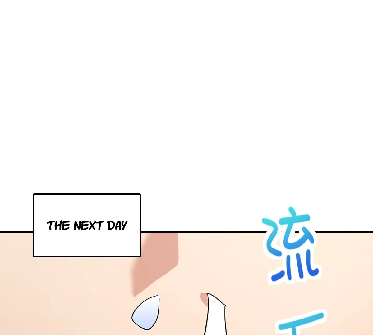 My Wife Is From a Thousand Years Ago Chapter 392 - page 80