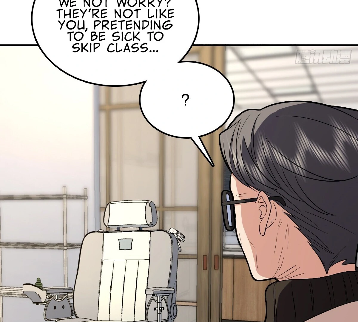 My Wife Is From a Thousand Years Ago Chapter 392 - page 92
