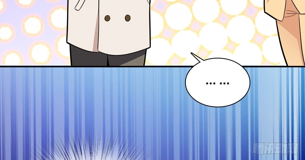 My Wife Is From a Thousand Years Ago Chapter 392 - page 98