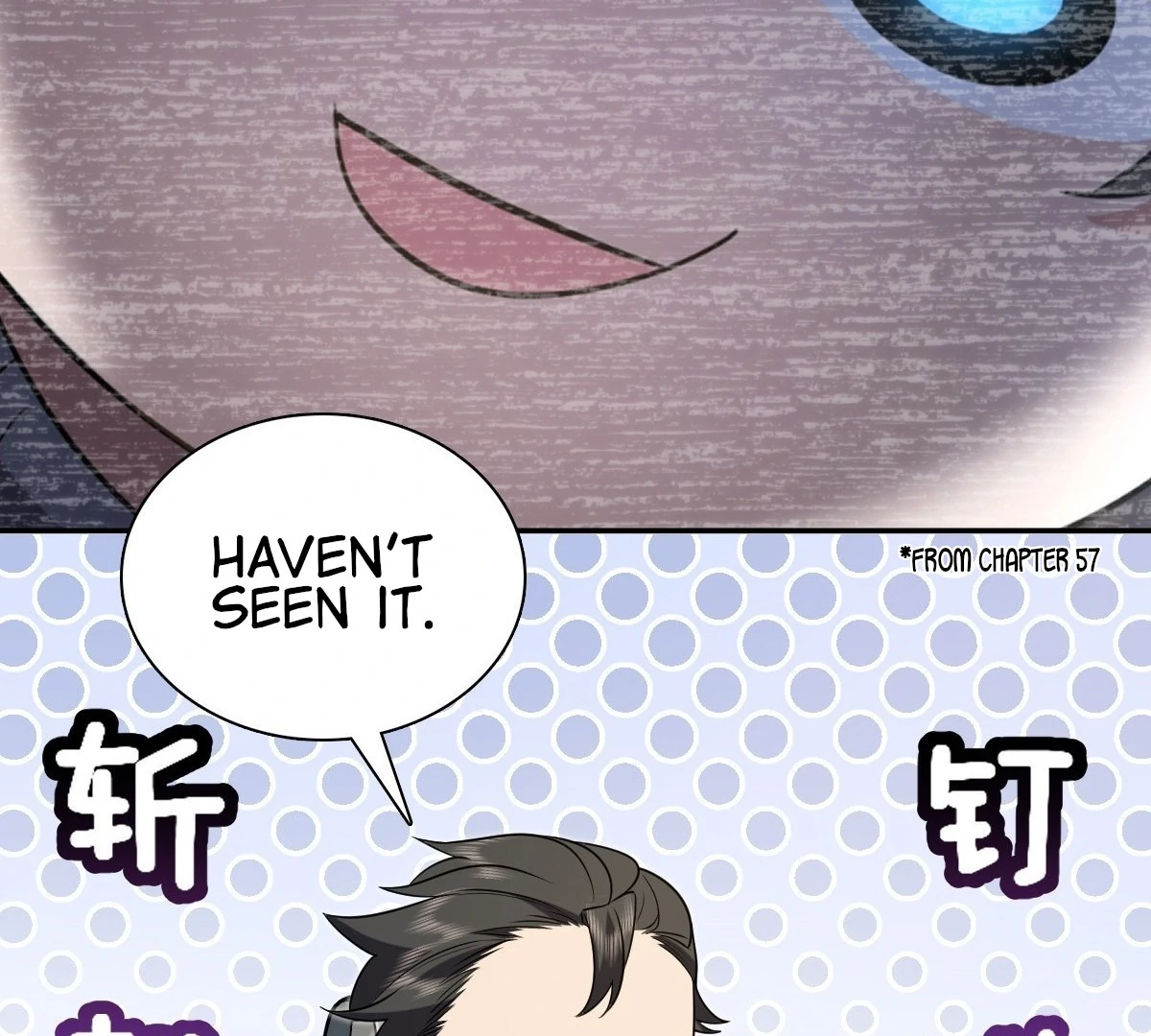 My Wife Is From a Thousand Years Ago Chapter 393 - page 50