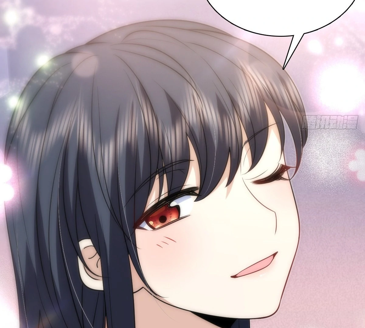 My Wife Is From a Thousand Years Ago Chapter 393 - page 74