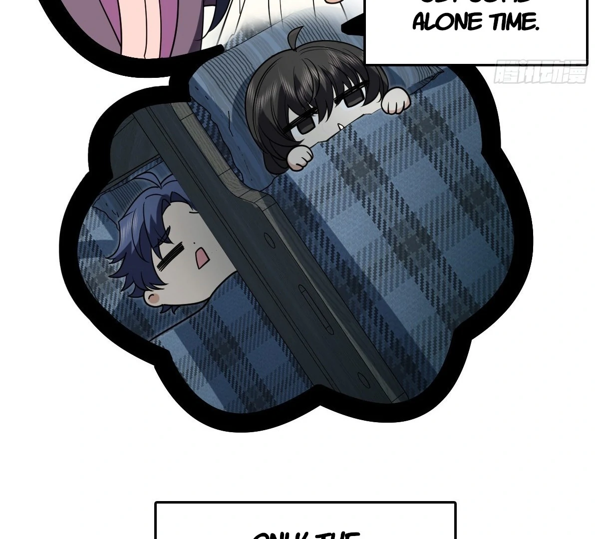 My Wife Is From a Thousand Years Ago Chapter 393 - page 81