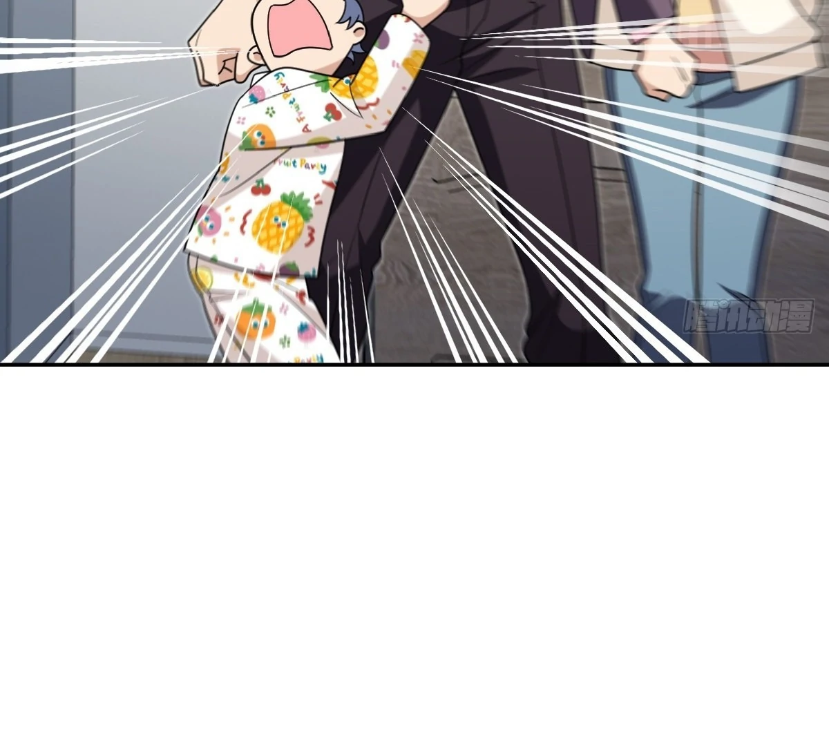 My Wife Is From a Thousand Years Ago Chapter 393 - page 86
