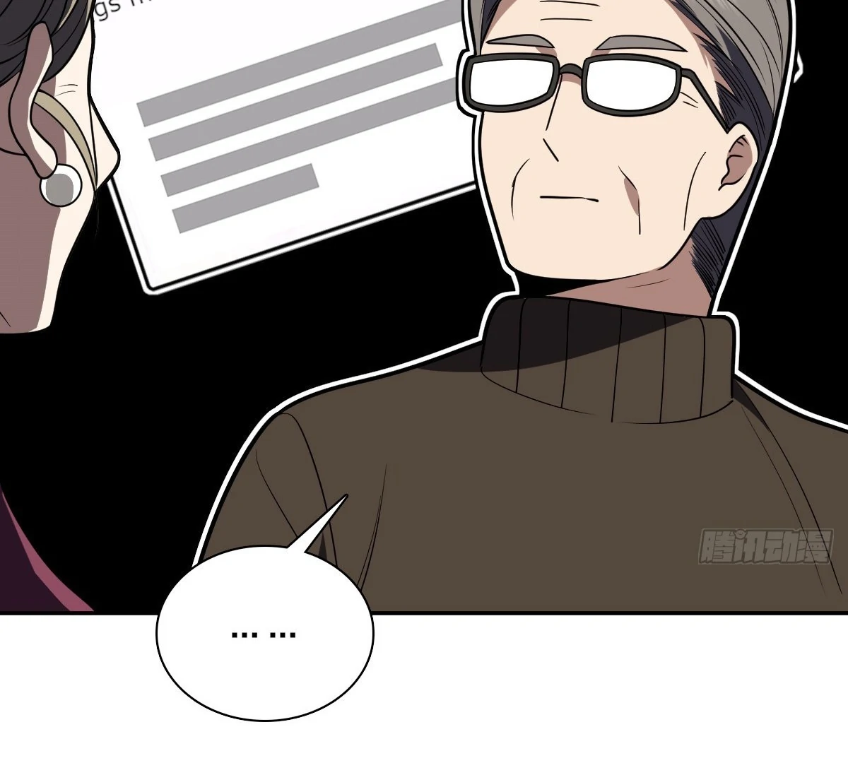 My Wife Is From a Thousand Years Ago Chapter 394 - page 43