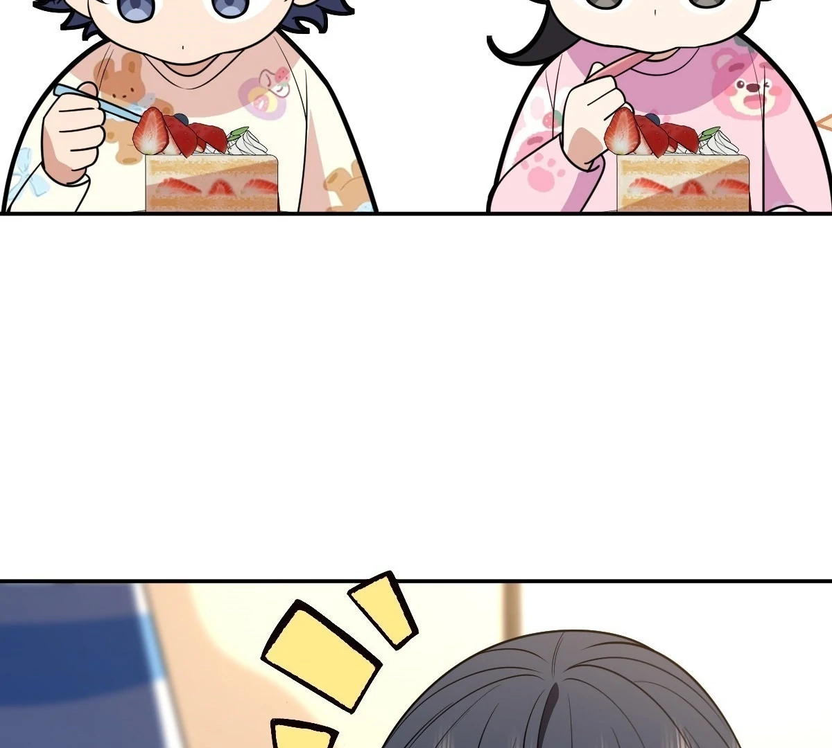 My Wife Is From a Thousand Years Ago Chapter 394 - page 80