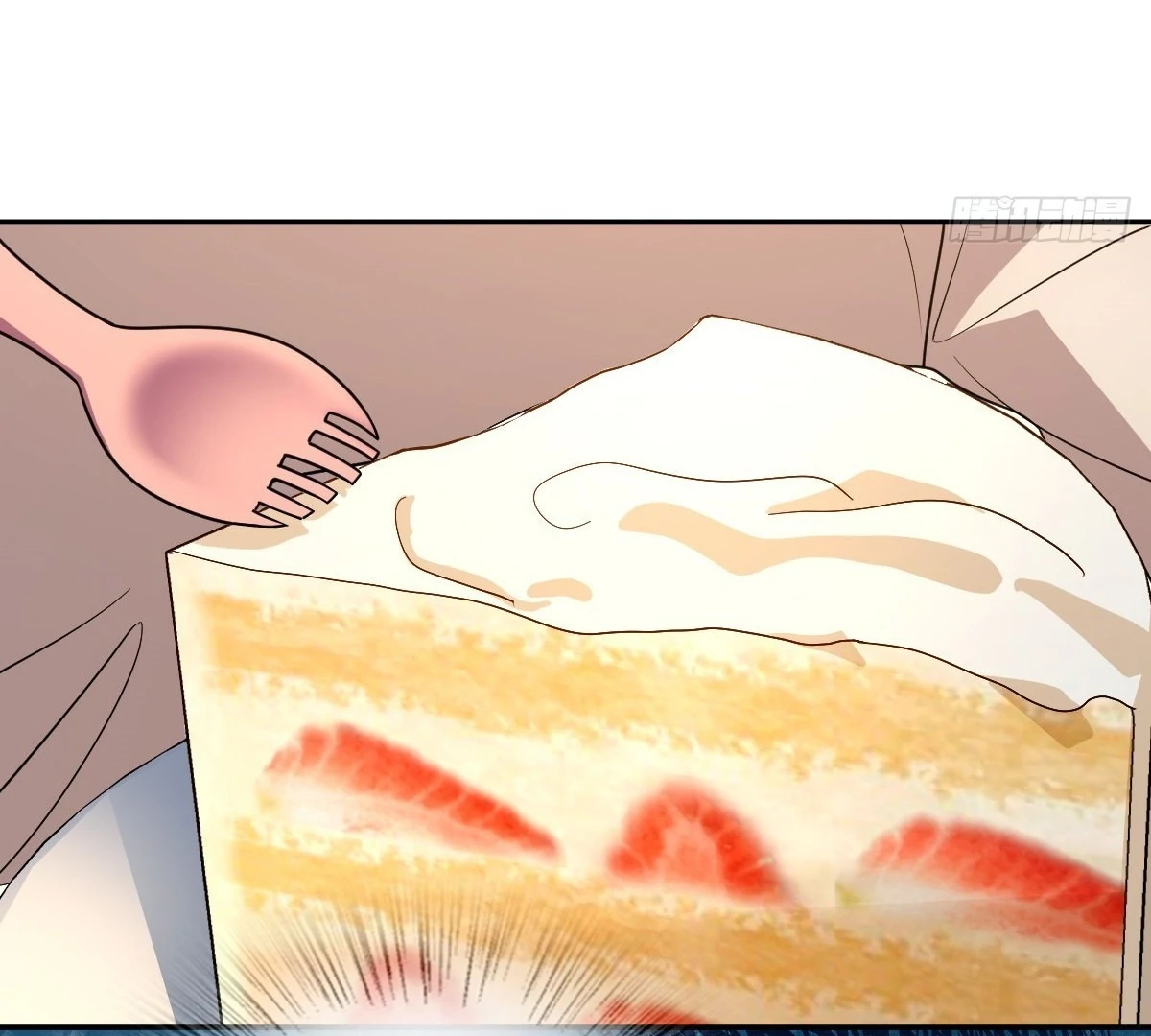 My Wife Is From a Thousand Years Ago Chapter 394 - page 82