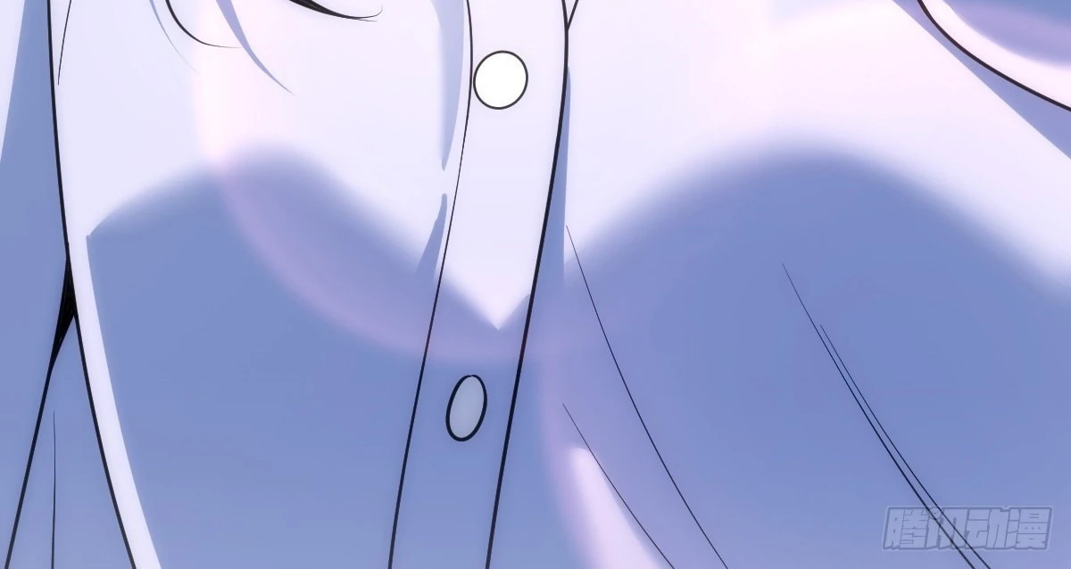 My Wife Is From a Thousand Years Ago Chapter 394 - page 89
