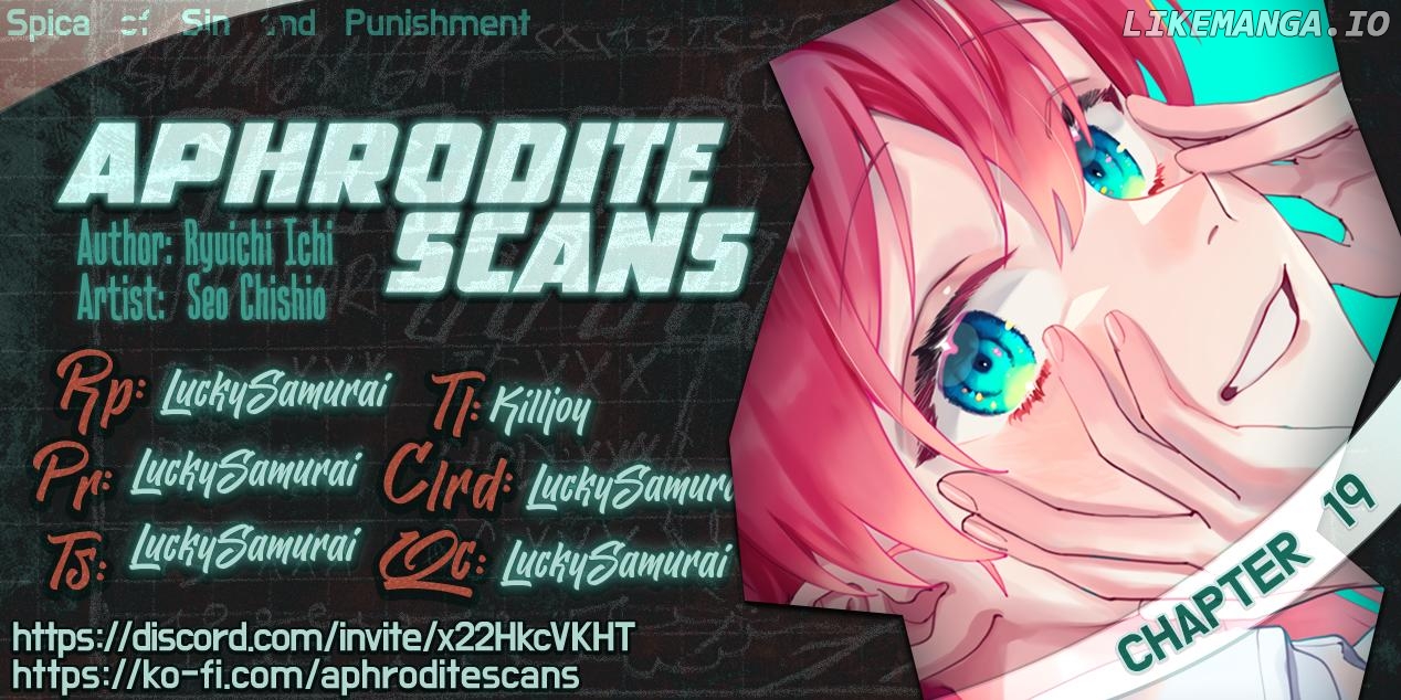 Tsumi To Batsu No Spica Chapter 19 - page 1