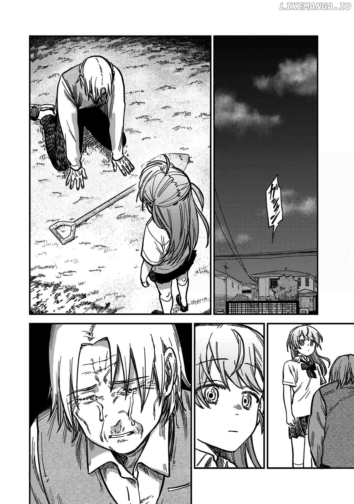 Tsumi To Batsu No Spica Chapter 19 - page 13