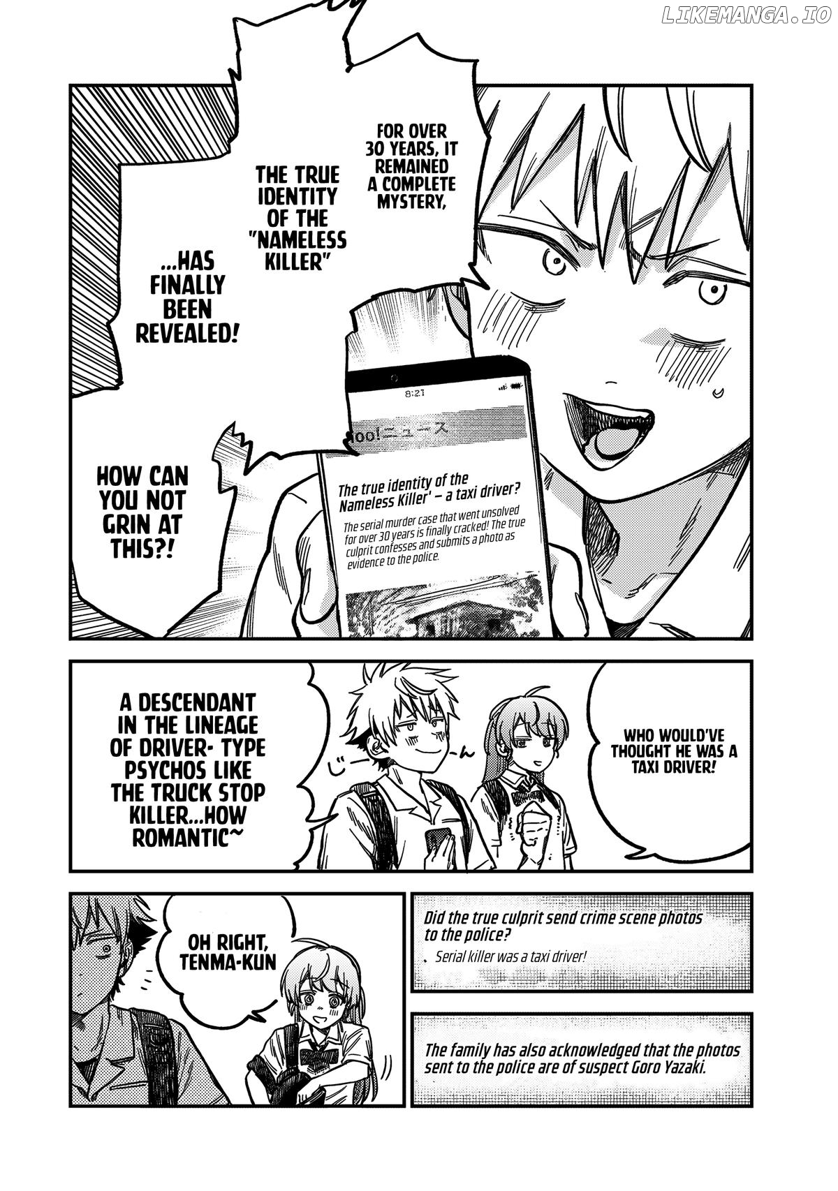 Tsumi To Batsu No Spica Chapter 19 - page 15