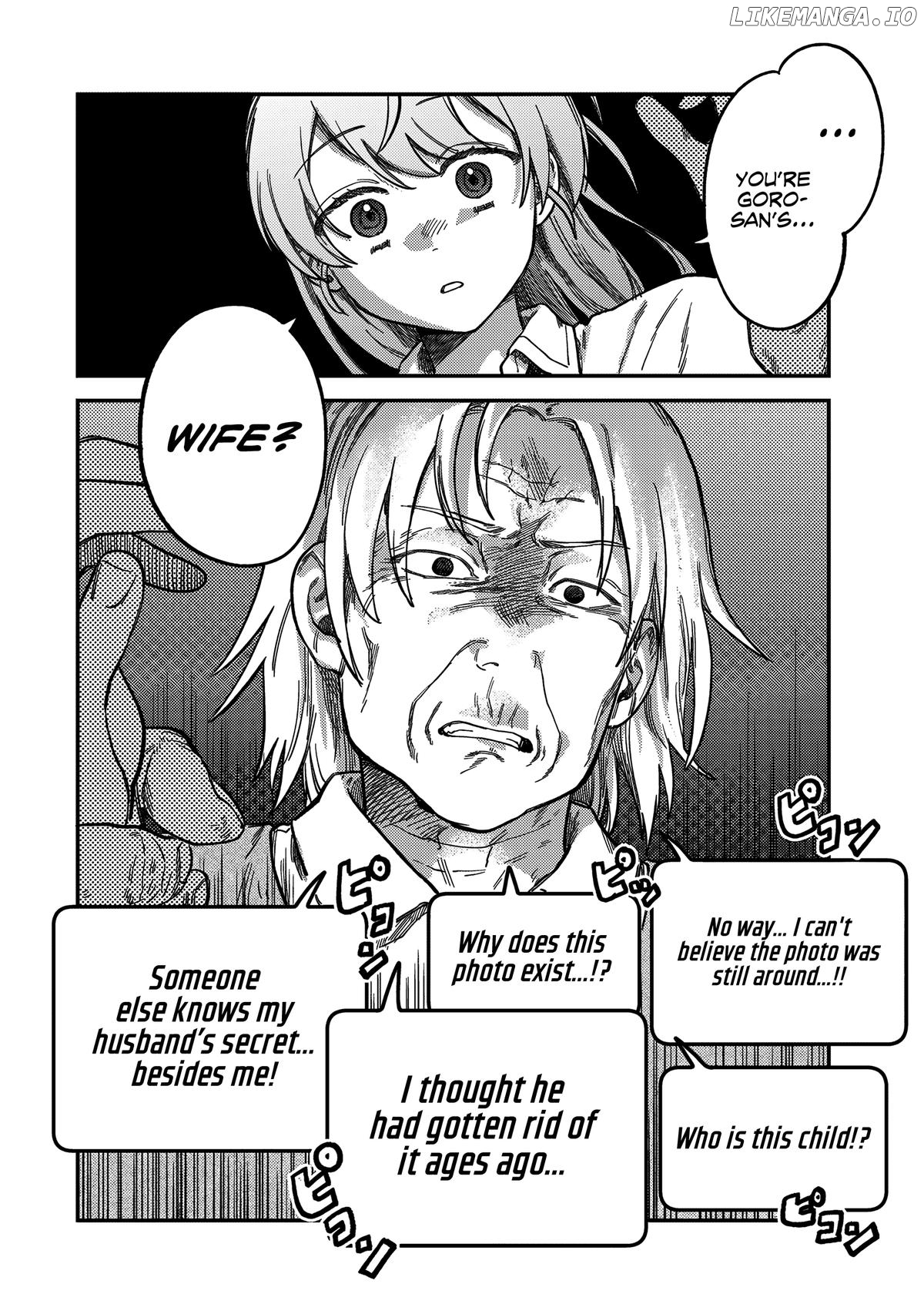 Tsumi To Batsu No Spica Chapter 19 - page 3