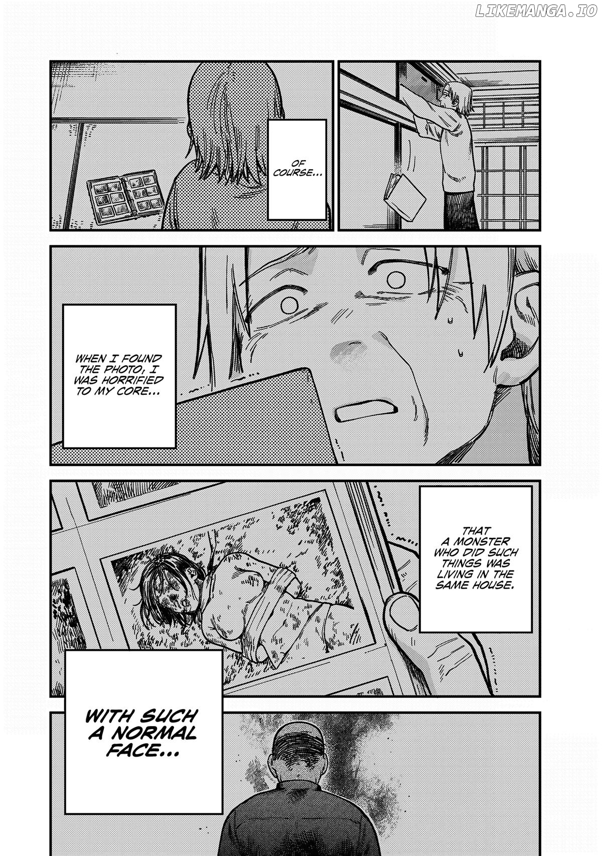 Tsumi To Batsu No Spica Chapter 19 - page 7