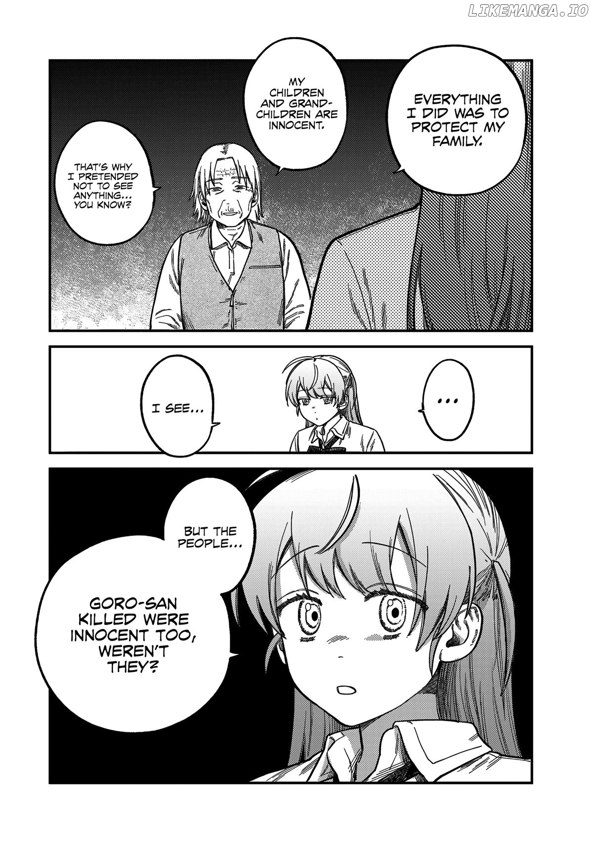Tsumi To Batsu No Spica Chapter 19 - page 9