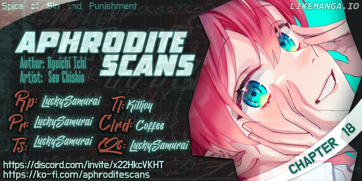 Tsumi To Batsu No Spica Chapter 18 - page 1