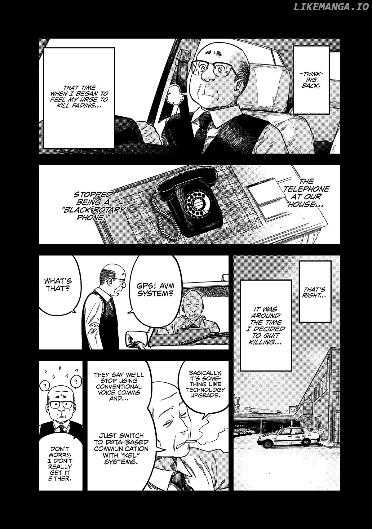 Tsumi To Batsu No Spica Chapter 18 - page 10