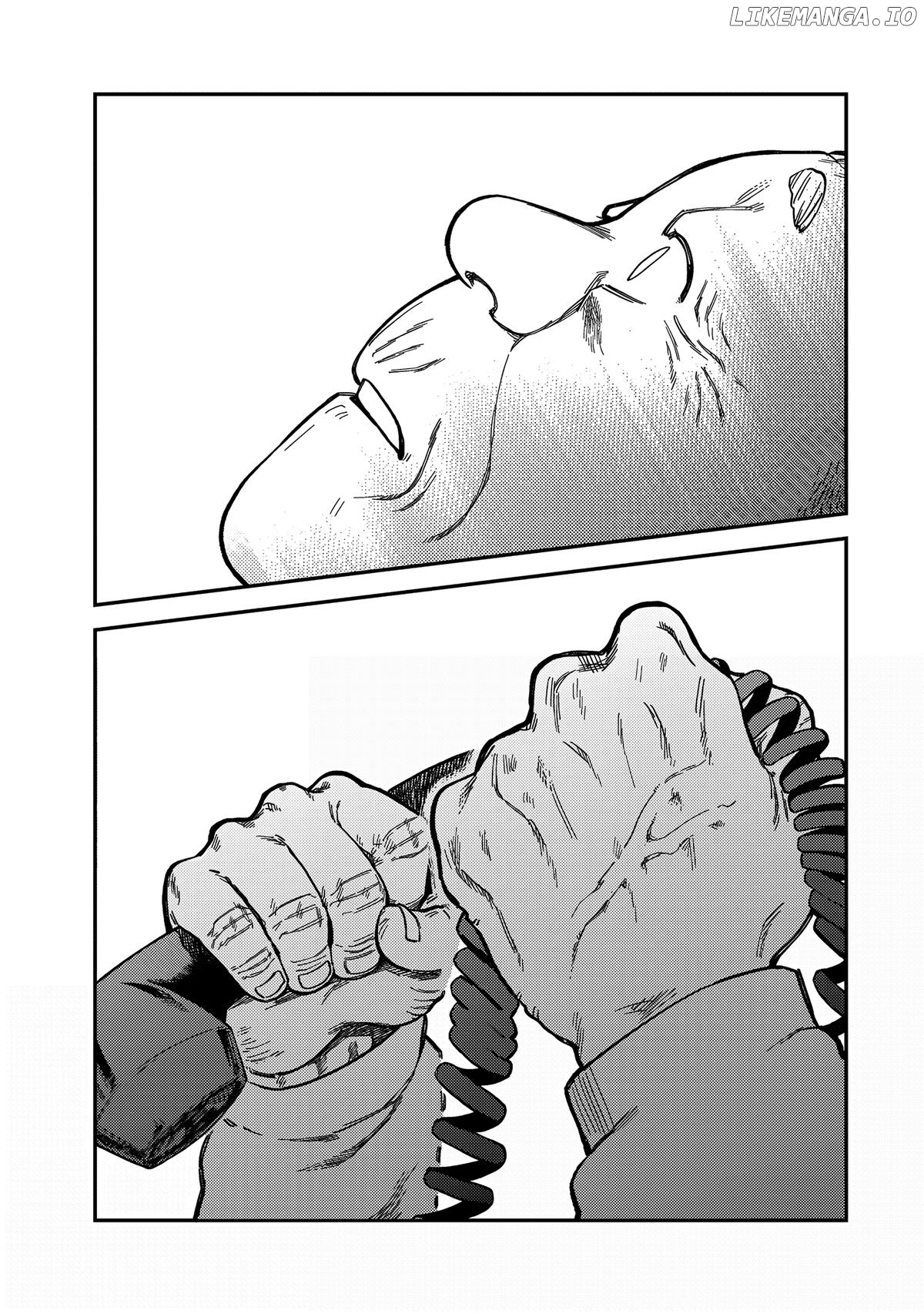 Tsumi To Batsu No Spica Chapter 18 - page 12