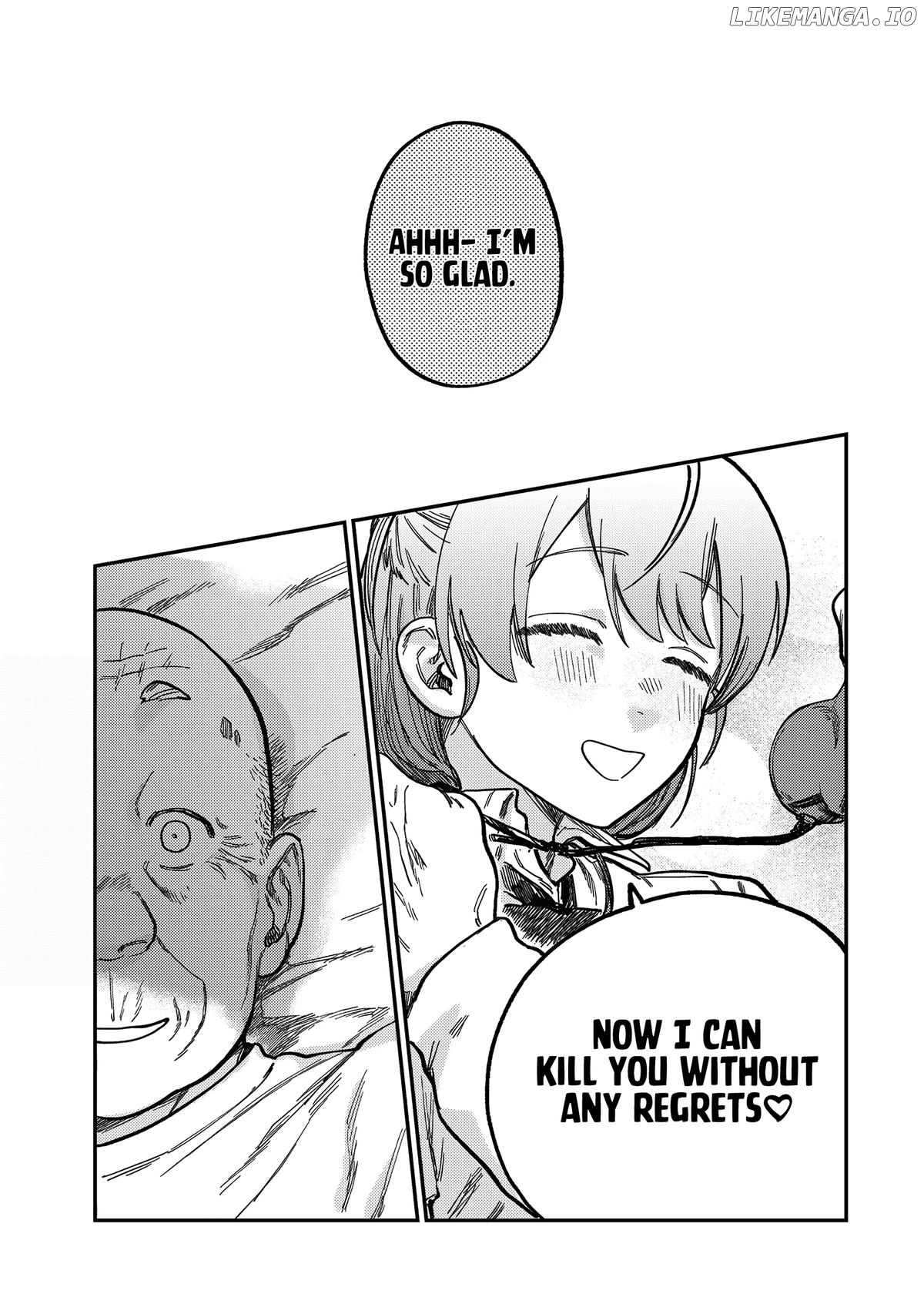 Tsumi To Batsu No Spica Chapter 18 - page 16