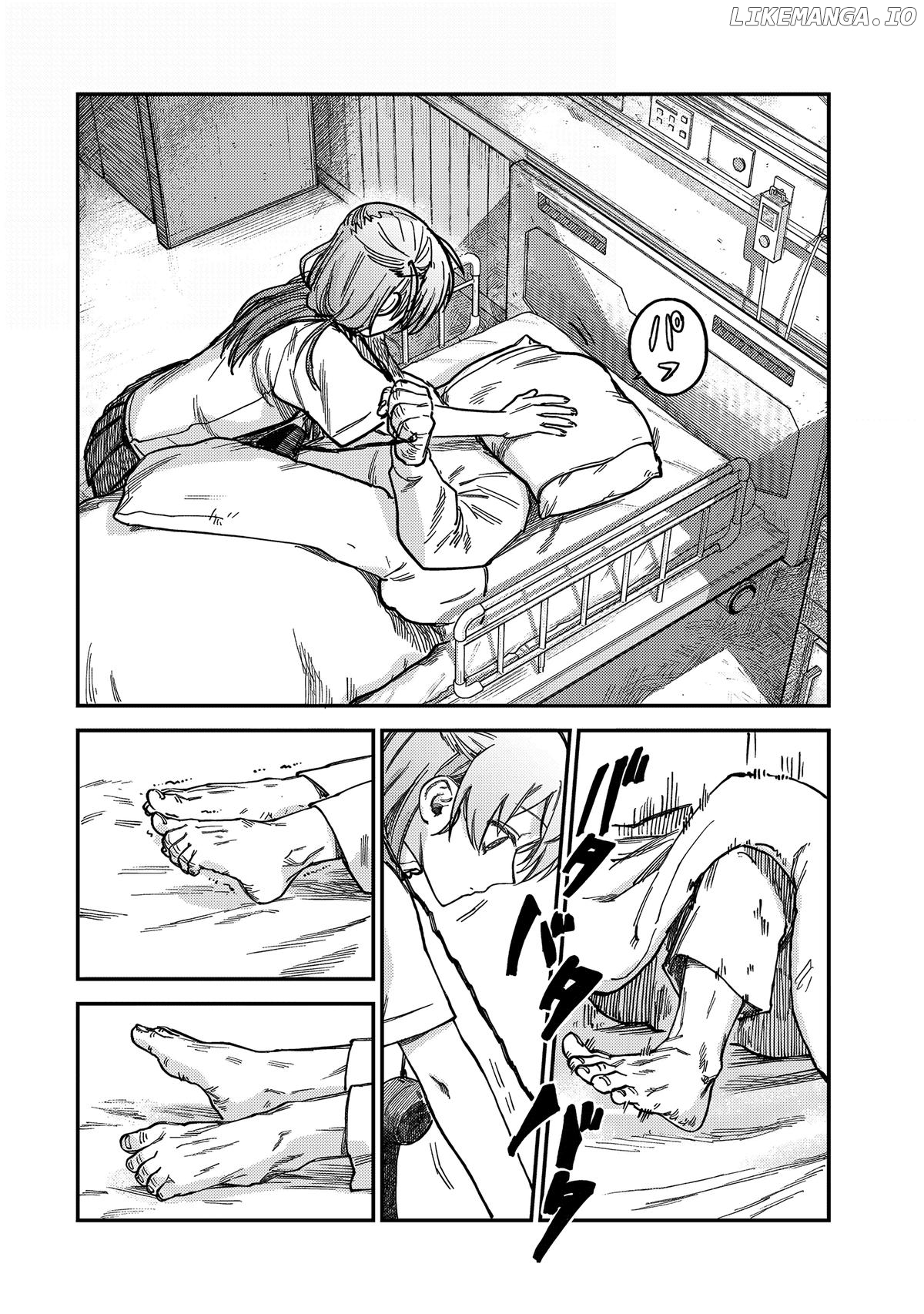 Tsumi To Batsu No Spica Chapter 18 - page 17