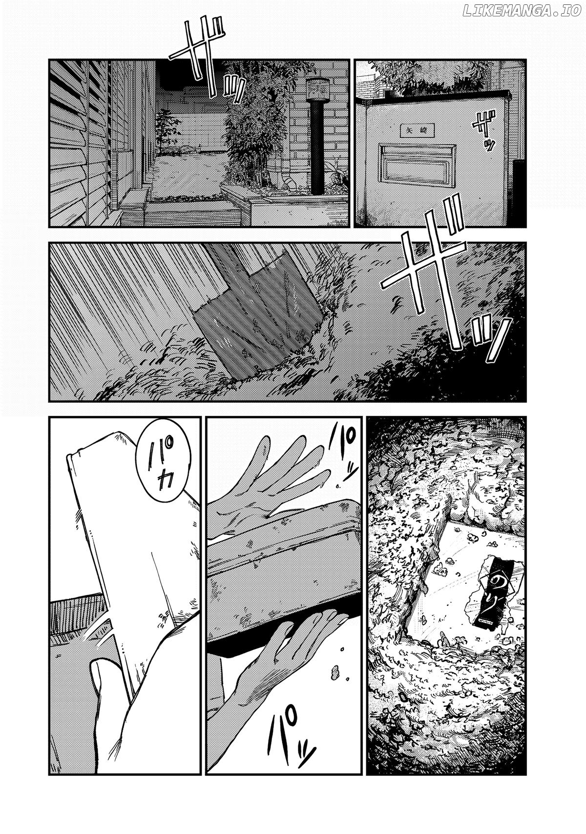 Tsumi To Batsu No Spica Chapter 18 - page 21