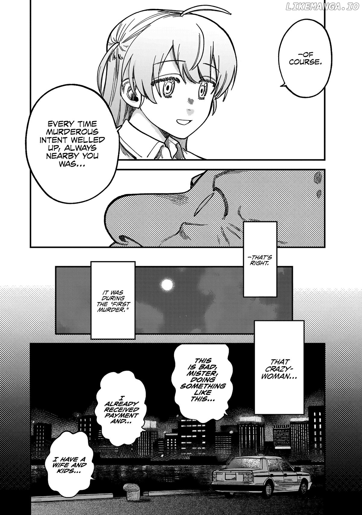 Tsumi To Batsu No Spica Chapter 18 - page 5