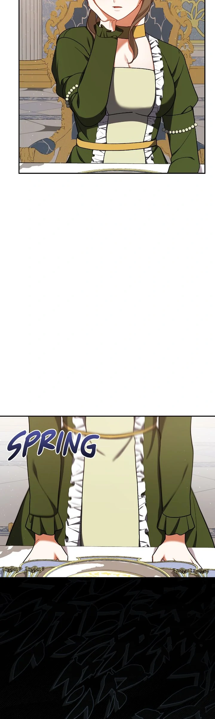 Originally A Lady With One Line Chapter 232 - page 13