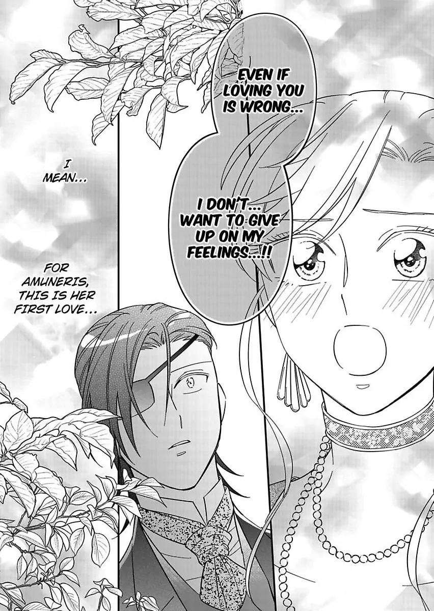 Akuyaku Reijou ni Tensei Shitara Tekikoku Mittei ni Kyuukonsaremashita!? Chapter 21 - page 15