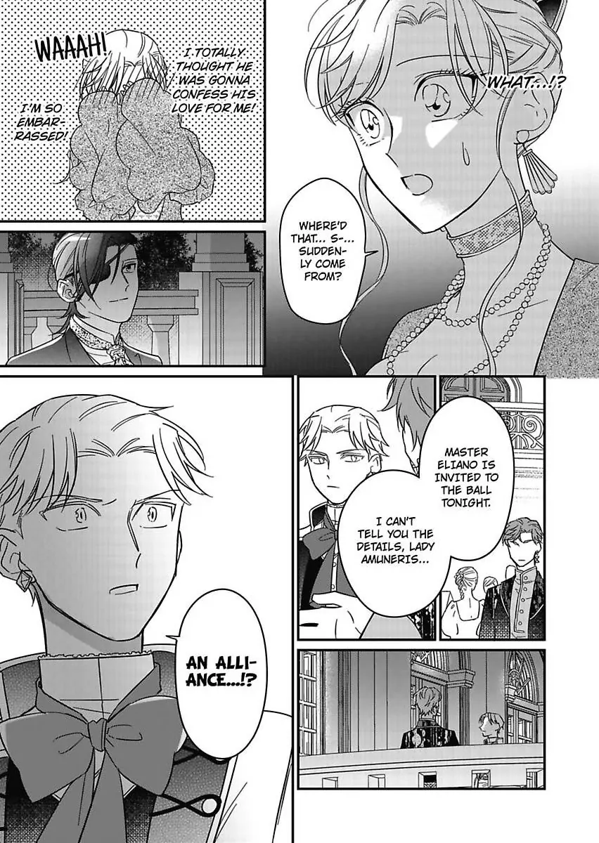 Akuyaku Reijou ni Tensei Shitara Tekikoku Mittei ni Kyuukonsaremashita!? Chapter 21 - page 19