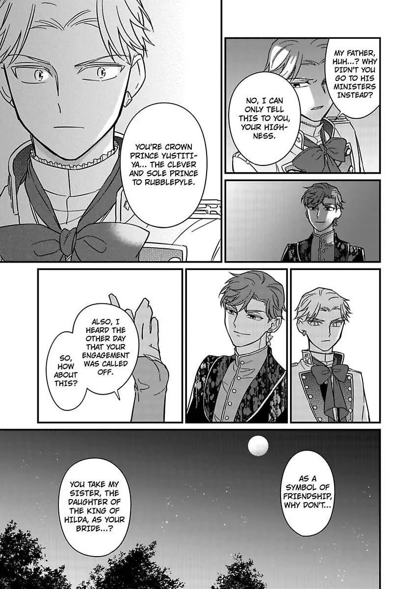Akuyaku Reijou ni Tensei Shitara Tekikoku Mittei ni Kyuukonsaremashita!? Chapter 21 - page 21