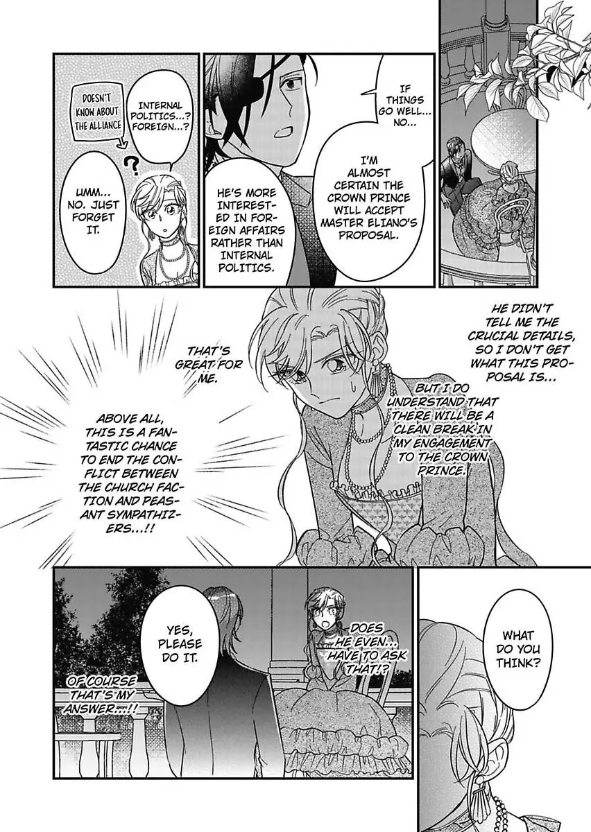 Akuyaku Reijou ni Tensei Shitara Tekikoku Mittei ni Kyuukonsaremashita!? Chapter 21 - page 22