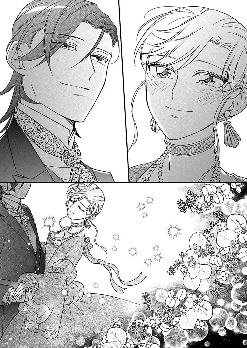 Akuyaku Reijou ni Tensei Shitara Tekikoku Mittei ni Kyuukonsaremashita!? Chapter 21 - page 28