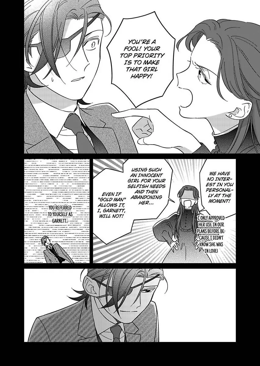 Akuyaku Reijou ni Tensei Shitara Tekikoku Mittei ni Kyuukonsaremashita!? Chapter 21 - page 32