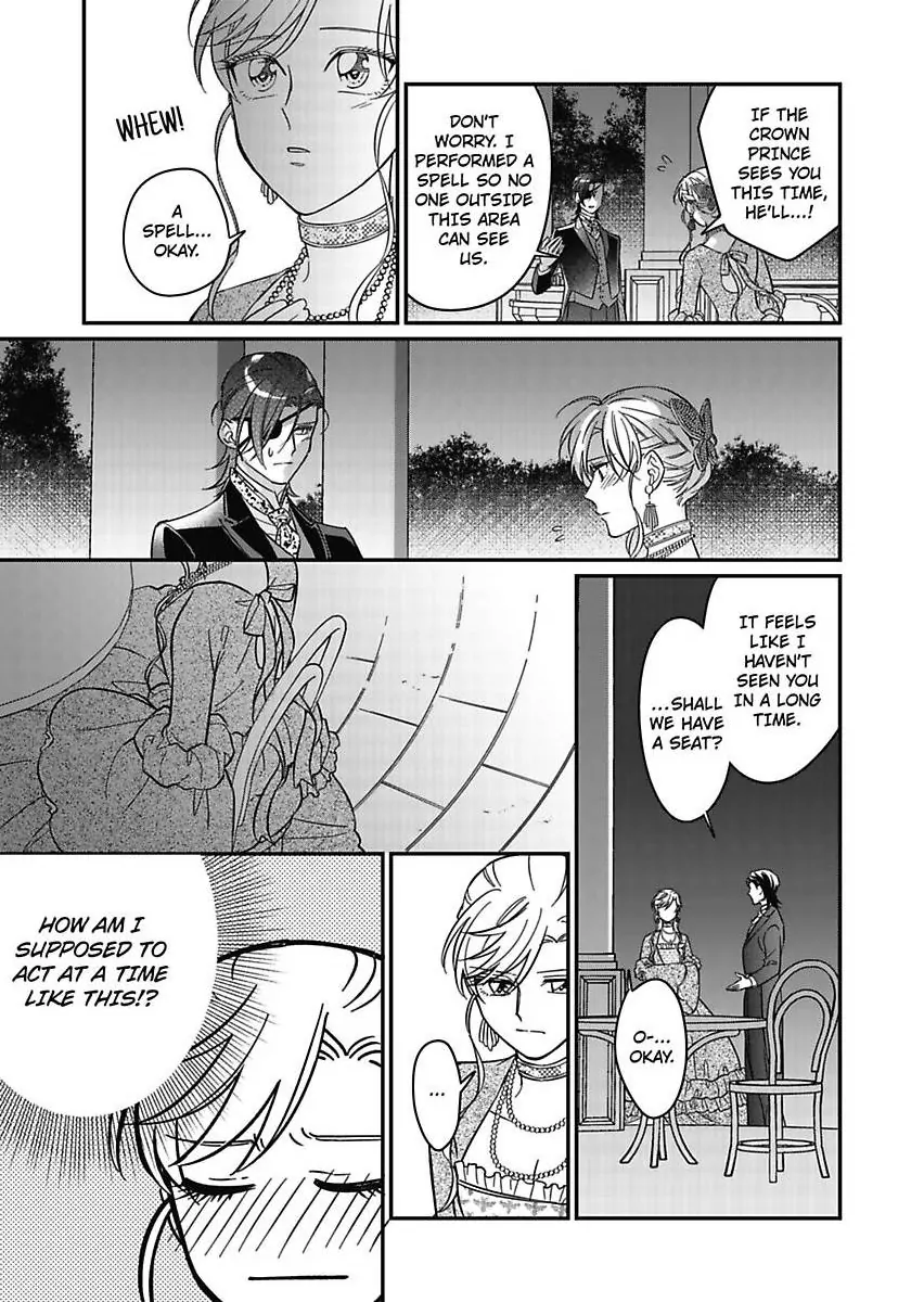 Akuyaku Reijou ni Tensei Shitara Tekikoku Mittei ni Kyuukonsaremashita!? Chapter 21 - page 5