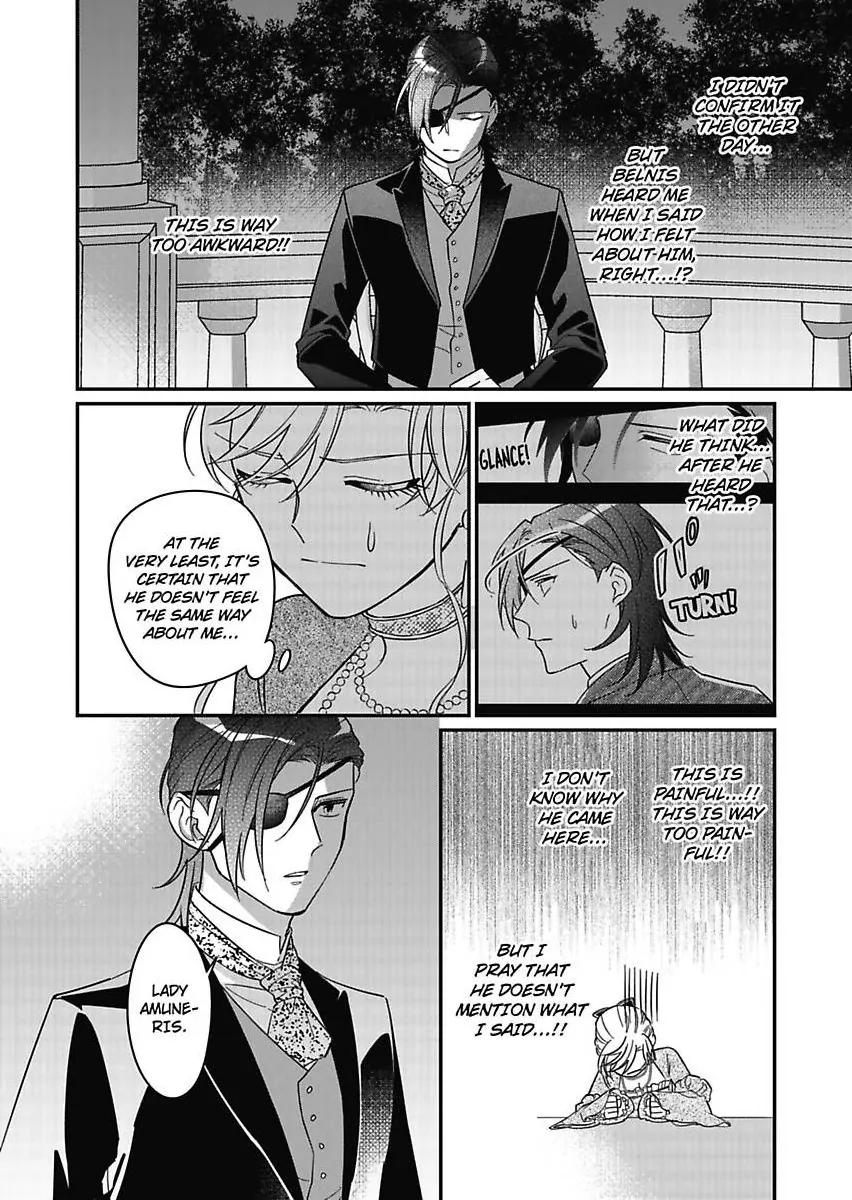 Akuyaku Reijou ni Tensei Shitara Tekikoku Mittei ni Kyuukonsaremashita!? Chapter 21 - page 6