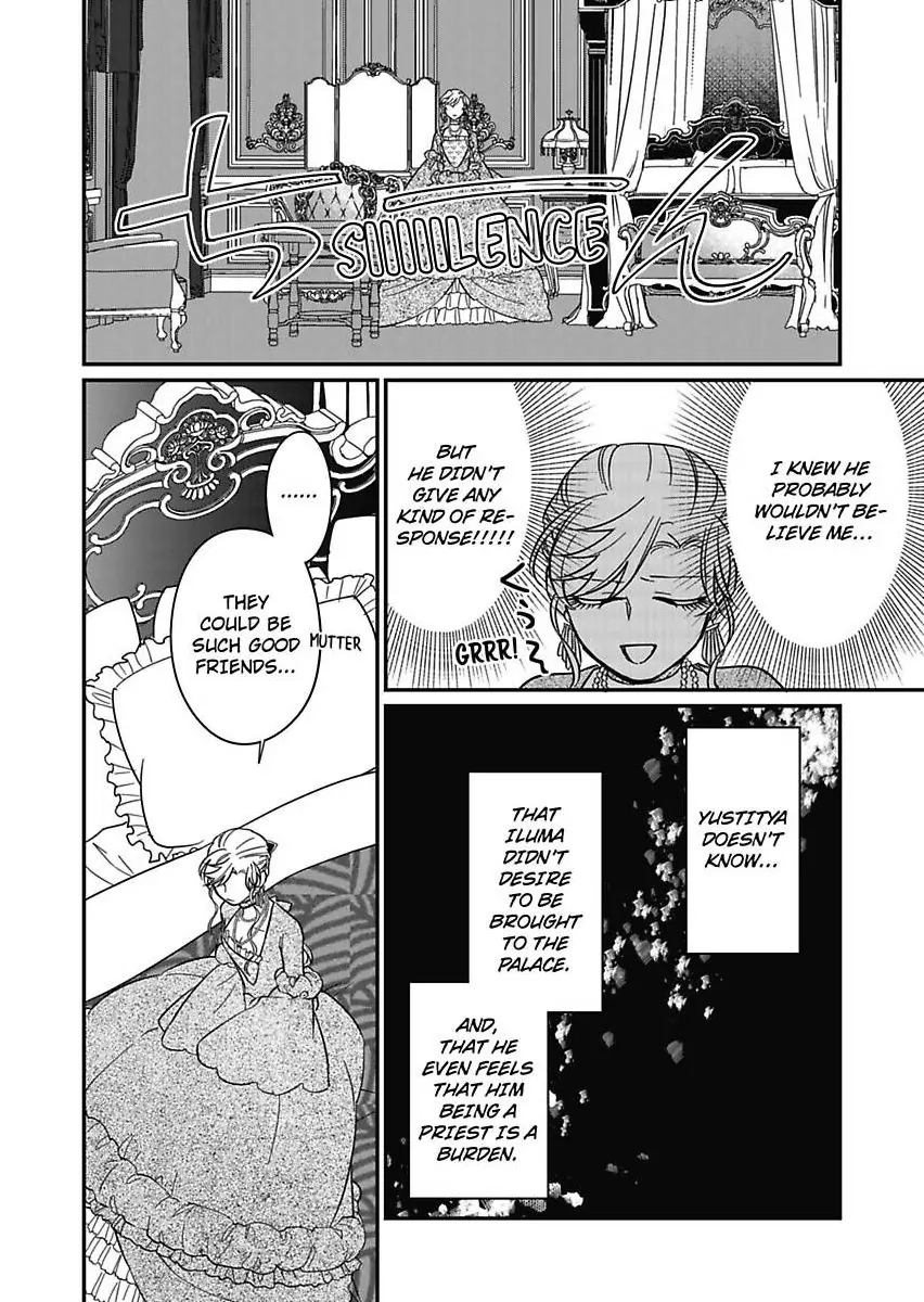 Akuyaku Reijou ni Tensei Shitara Tekikoku Mittei ni Kyuukonsaremashita!? Chapter 22 - page 12